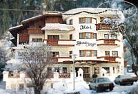 Hotel photo Zillertaler Hof 4*
