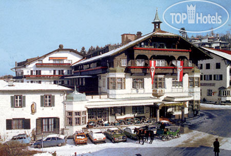 New photos from tourists Sporthotel Igls 4*