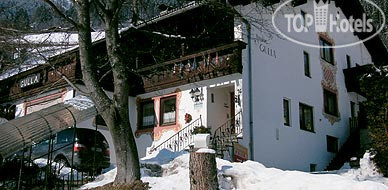 New photos from tourists Gulla APT