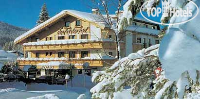 Hotelier's photos Seefelderhof 4*