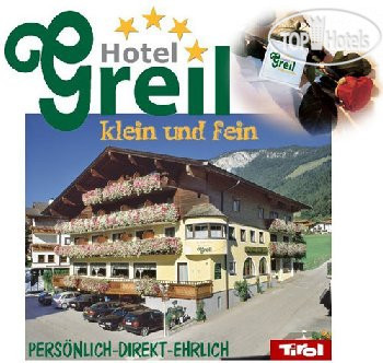 Hotel photo Greil 4*