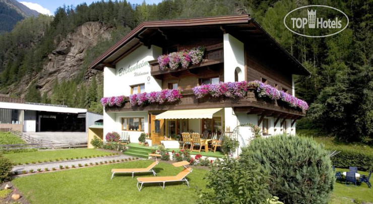 Hotelier's photos Birkenheim Widmann