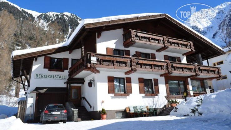 Hotelier's photos Bergkristall Pension 3*