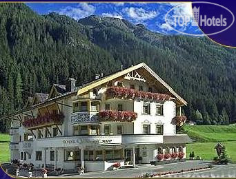 Новые добавленные фото туристов Verwall 4*