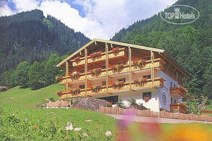 Hotelier's photos Garni Ratikon 2*