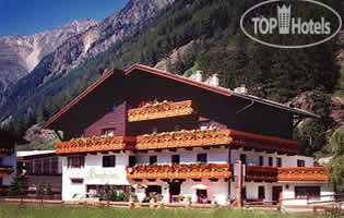 Фотографии отельера Bergheim 3*