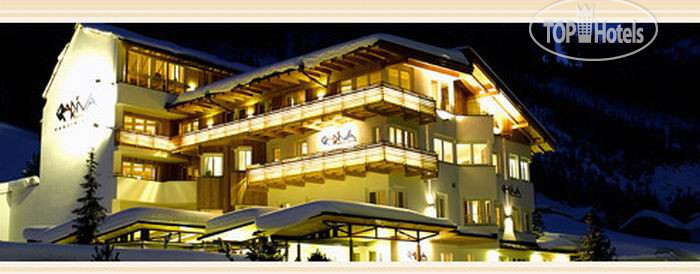 Hotel photo Gradiva APT