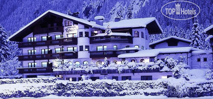 Hotel photo Konig 4*