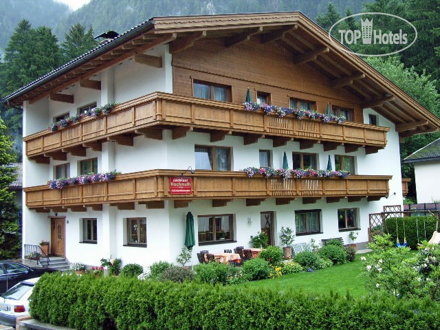 Новые добавленные фото туристов Hochmuth 3*