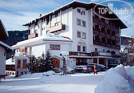 Hotelier's photos Adler 4*