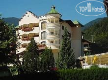 New photos from tourists Sieghard 4*