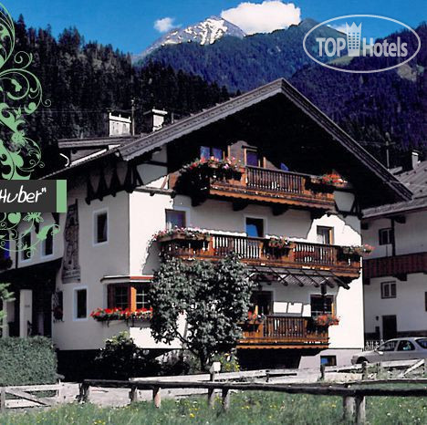 Новые добавленные фото туристов Gastehaus Huber 3*