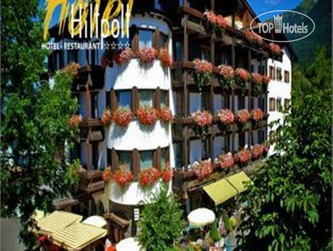 Hotelier's photos Hiltpolt Alte Schmiede 4*