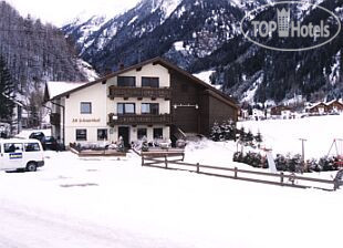 Hotelier's photos Alt Schmiedhof 2*