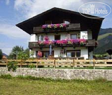 Новые добавленные фото туристов Haus Koch 2*