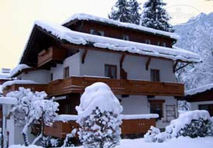 Фотографии отельера Hotel Landenhof 3*