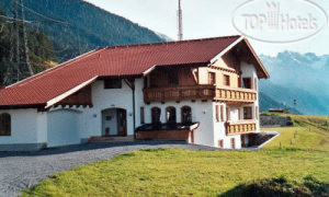 Hotelier's photos Pension Arthur Strolz 2*