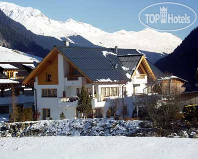 Hotel photo Alba APT