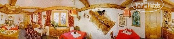 New photos from tourists Haus Diana 2*