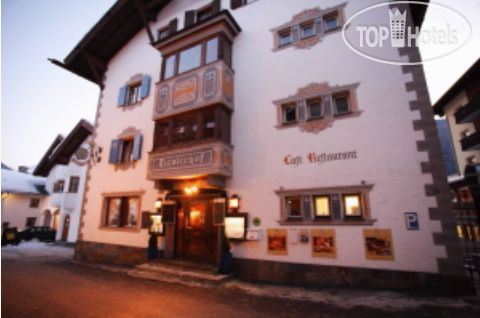 Hotelier's photos TirolerHof Serfaus 3*