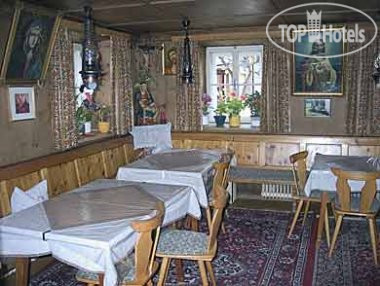 New photos from tourists Walser APT