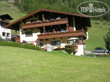 Hotel photo Marsell 3*