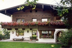 Новые добавленные фото туристов Haus Bliem APT