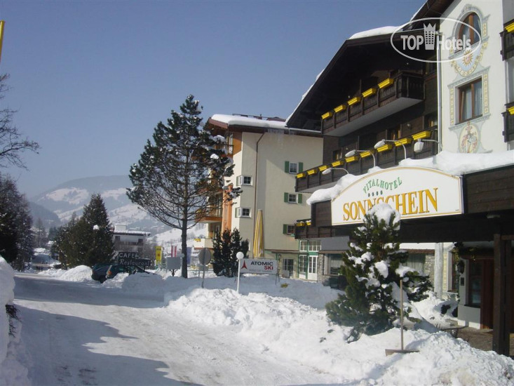 New photos from tourists Sonnschein 4*
