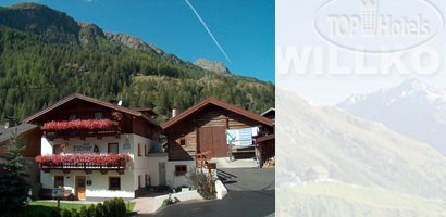 Hotel photo Ploerer Haus 