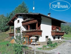 New photos from tourists Alois Scheiber Haus APT