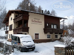 Hotelier's photos Alois Scheiber Haus APT
