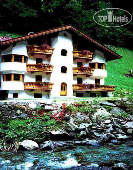 Hotel photo Steglacher Hof 