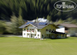Hotelier's photos Haus Landers APT
