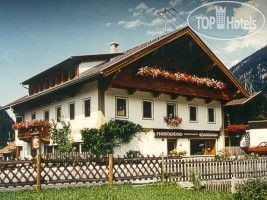 Hotelier's photos Valentina Pension
