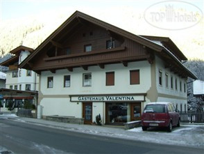 New photos from tourists Valentina Pension