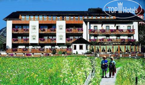 Hotel photo Sporthotel Xander 4*
