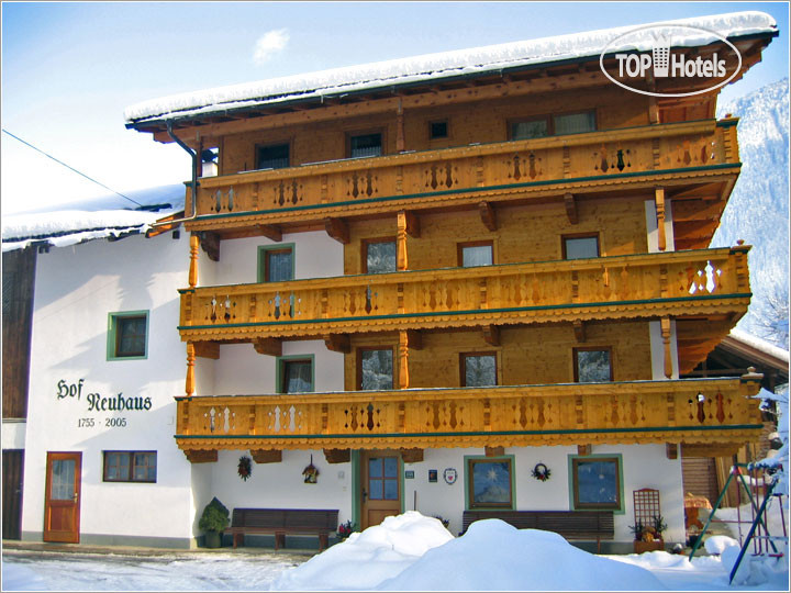 New photos from tourists Neuhaus Hof