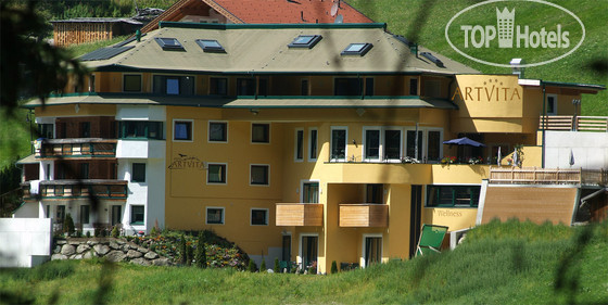 Hotelier's photos Feriendomizil Hotel Artvita 4*