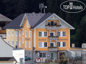 Hotel photo Koednitzhof 3*