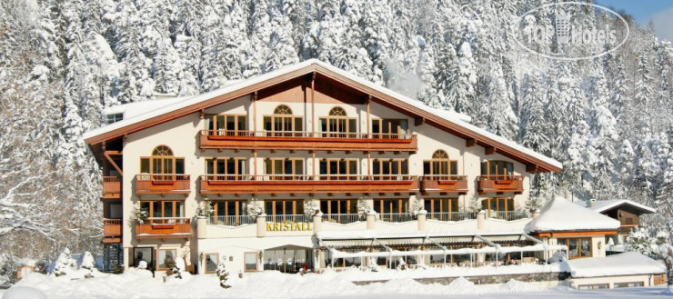 New photos from tourists Verwohnhotel Kristall 4*