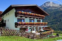 Hotel photo Pension Veit Fiegl 2*