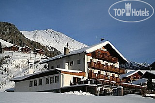Hotelier's photos Gasthof Lesacherhof