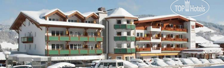 Hotel photo Sport and Vitalhotel Wastlhof 4*