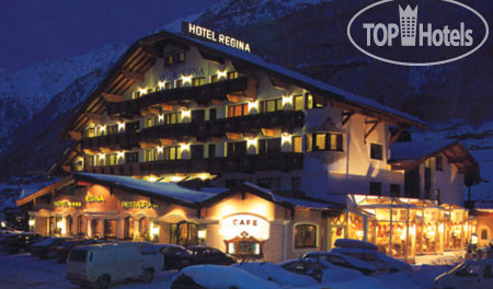Новые добавленные фото туристов Regina 4*