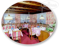 Новые добавленные фото туристов Garni Chasa Sulai 4*