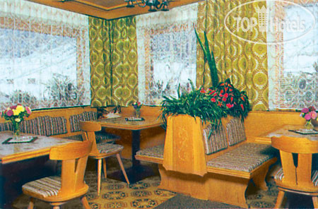 New photos from tourists Garni Erika 3*