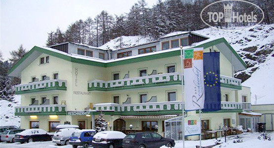 New photos from tourists Reschnerhof 3*