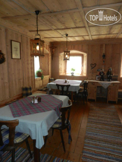 Hotel photo Zum Holzknecht 4*