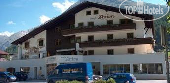 Hotel photo Haus Anton APT