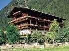 New photos from tourists Strolz 3*